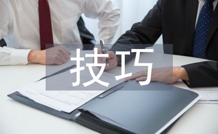 篮球最大力量训练计划怎么写的啊_1
